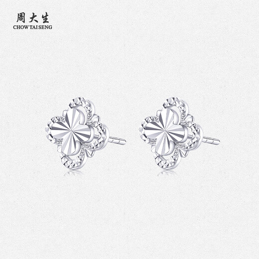 Zhou Taisheng platinum earrings PT950 hollow four-leaf clover streamlined pair of earrings birthday gift for girlfriend Platinum four-leaf clover earrings 2.71g