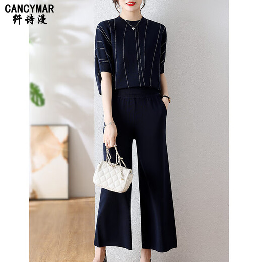 cancymar定制休闲套装女妈妈2025新款两件套气质冰丝短袖中老年女夏装 【旗舰款】9923灰绿 M 【建议85-100斤】