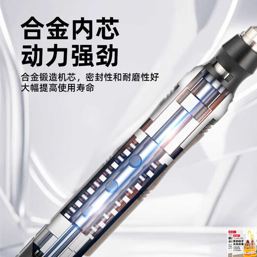 Sanqihu Pneumatic Mühle Luftschleifer Pen-Gas Mahlen Industrial Grad kleines pneumatisches Schleifpolier-Gravur-Werkzeug Pneumatische Upgrade-Version YL-6636 Large Drehmoment Standard Lieferung