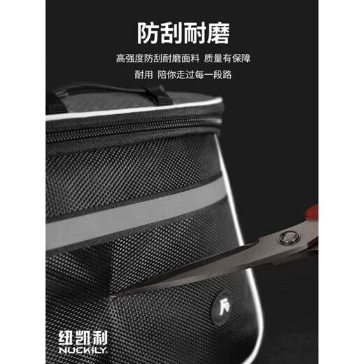 Sac à vélo à nu dans le sac de poutre avant Sac de tube supérieur Vélo de montagne Vélo de route Sac de rangement de vélo de rangement de vélo de rangement