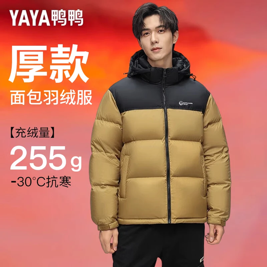 YAYA Hochgefüllte Daunenjacke für Herren, kurzes Winter-Neubrot, verdickt, kalt, warm, nordöstliche Jacke, HG, Schwarz, 197–255 g, Daunenjacke, L (175)