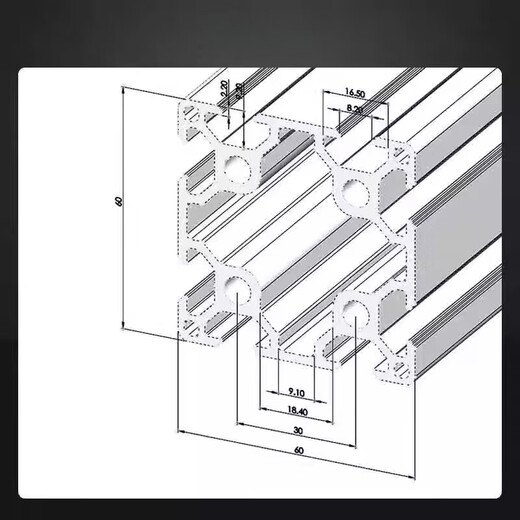 He Jiagong Industrial Aluminum Profile European Standard 6060 Double-Slot Aluminum Alloy Frame DIY Processing and Assembly Aluminum Accessories Heavy Duty Flower Tube European Standard JYZ-8-6630VR