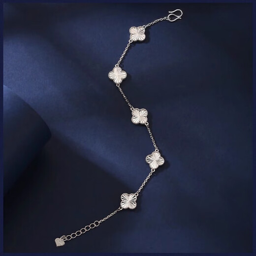 Jamie PT950 platinum bracelet four-leaf clover new style as a Valentine's Day gift - medium size weighs about 14-15 grams and is about 12MM wide