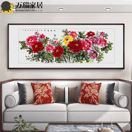 MPPMCK handbemalte authentische chinesische Gemälde, Blumen blühen, reichhaltige Pfingstrotenblumen, neuer chinesisches Wohnzimmer und Esszimmer Dekoration Gemälde, Sofa-Hintergrund Wandhänge Gemälde, handbemalter Pfingstrosenstil D Blumenblühen, reichhaltige Rahmengröße: 16886 cm Kiefer Holz Rahmen rechts Winkel