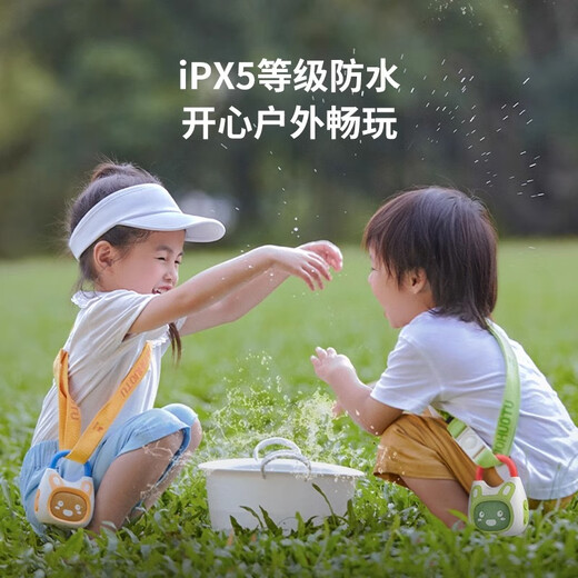 Fire Rabbit Machine à histoires portable de poche Machine d'apprentissage précoce Jouet d'éveil éducatif pour enfants pour bébés garçons et filles K1 Yuanqi Orange (2 ans et plus) avec anneau de suspension