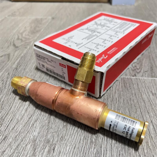 Danfoss Original Danfoss Hot Air Bypass Ventil KVC12034L0141KVC15034L0142 KVC12 034L0141 Schraubanschluss