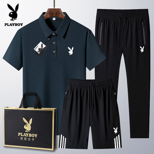 Playboy (Playboy) Daddy Ice Seide Kurzarm Polo. Shirt Sommer mittleren Alters im mittleren Alter von Herren-Sportarten Vatertag 6629 Stile-Schwarz [3-teiliges Set] M Wear 95-110Jin [Jin ist gleich 0,5 kg]