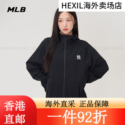 Couples MLB Couleur unie à manches ajustées cool à manches longues veste à capuche 25 Summer WJB01 New York Yankees New York Yankees / Ivory M Single Taille