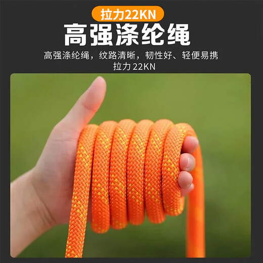 Five-point safety belt, high-altitude anti-fall double hooks, outdoor construction, high-altitude air-conditioning anti-fall double rope construction site safety belt, new national standard, quick plug-in strap + single large hook 2 meters