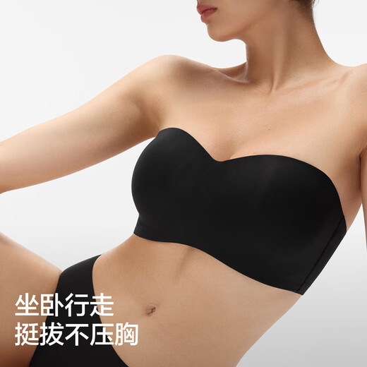The titanium inside the banana supports 516Ti Max tube top and large breasts, specializing in slimming, non-slip and traceless wedding dress, special thin women's underwear