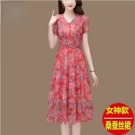 Brand silk dress 2025 spring and summer new mother-wearing Hangzhou mulberry silk floral big brand high-end skirt 9195 blue 2XL