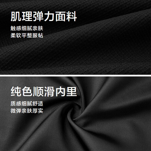 HLA Hailan House Jacket Men's 25POWER YOUNG Lapel Textured Jacket Men's Autumn