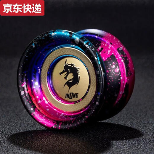 奇立彩悠悠球新手入门溜溜球儿童发光铝合金初学者睡眠比赛yoyo球玩具 MJ-迷彩蓝