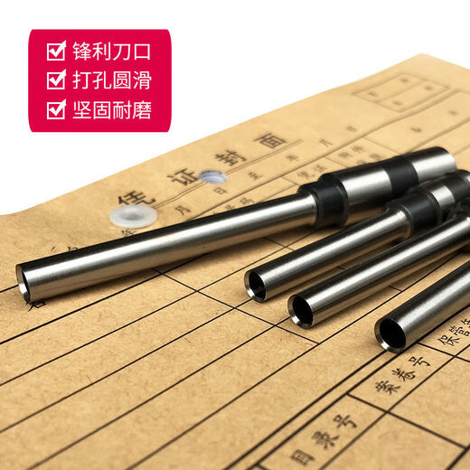 Qinkai подходит для Deli 38463876A3881388038888 Сертификационная машина для привязки к сертификату. Пробитый бит битовой битовой бит - выберите Bit Bit в соответствии с моделью бурового ножа -
