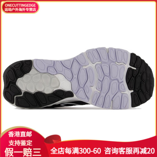 NEU BALANCENB 880 V12 Einfache und komfortable Mesh -Stoff Low Top -Laufschuhe Frauen schwarz und weiß 2a breit 40,5