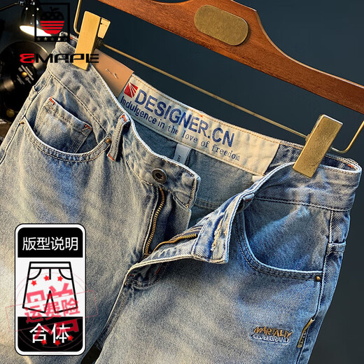 AEMAPE Apple Summer Shorts informales de gran tamaño de gran tamaño Color de algodón puro de algodón puro de cinco jeans bordados de alta gama bordados de alta gama Pin-Mid-Mid-Mid-Mid-Pin-Pin-Pin-Pin-Pin