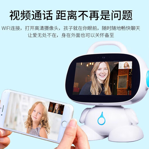 
Intelligent robot children's learning machine 0-6-12 years old dialogue early education machine boys and girls birthday gift toys 9-inch AR version 4G+259G synchronous course parent control