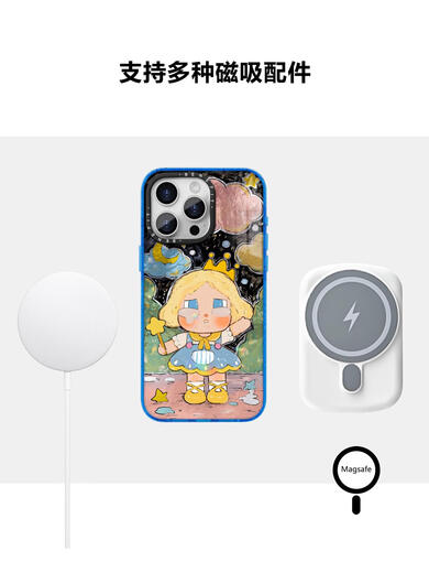 
RSRDDY retro oil painting crying girl suitable for iphone16promax apple 15RO crystal shield magnetic suction mobile phone case 13 new style 14 sets 12 glacier pattern anti-fall colored border magnetic suction black-12Q16778TE crying doll ihone16
