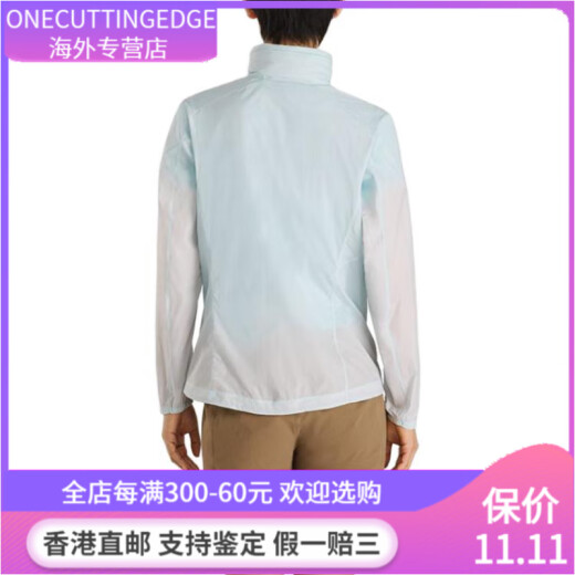 始祖鸟（ARC'TERYX）Nodin 系列 Jacket 风壳纯色拉链立领防风长袖夹克外套 女款 Expanse/浩瀚紫 S