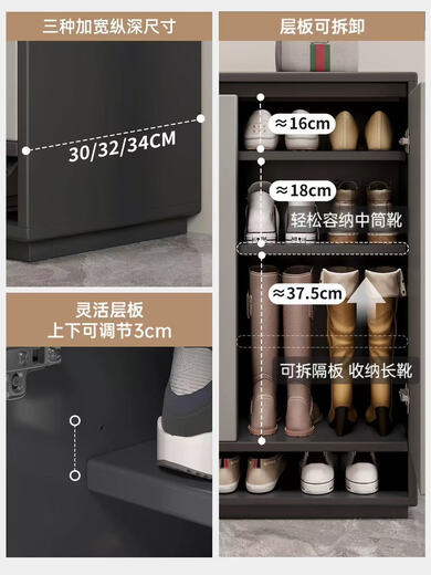 Litai Shoe Cabinet Entry Cabinet Storage Cabinet One-piece Wall Solid Wood Shoe Rack Simple Multi-layer Home Corridor Entrance Cabinet Store Manager Recommends 120*30*98.5CM Classic Yashi Gray