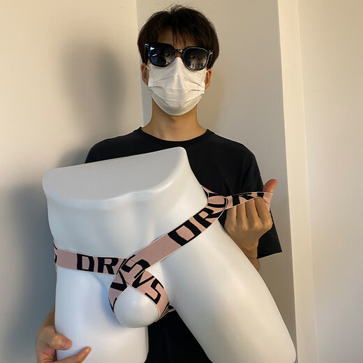 Universal unobstructed sexy men's thong underpants, transparent men's underwear, hollow, unobstructed, no need to take off, green M