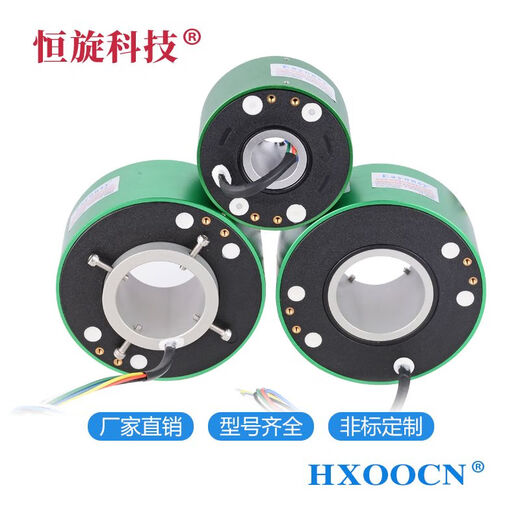 XMSJ过孔导电滑环360度旋转接头防水高速大电流电刷集电环多路可定制 中空38.1/6线(3899-0610) 铝