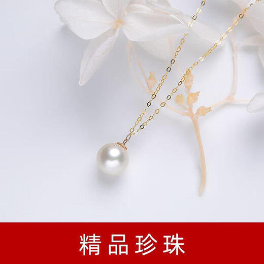 Libiao 18k gold buckle head pearl pendant single pendant DIY small drop buckle Au750 Chinese Valentine's Day accessories 18k gold circle style/5-6mm fine pearls
