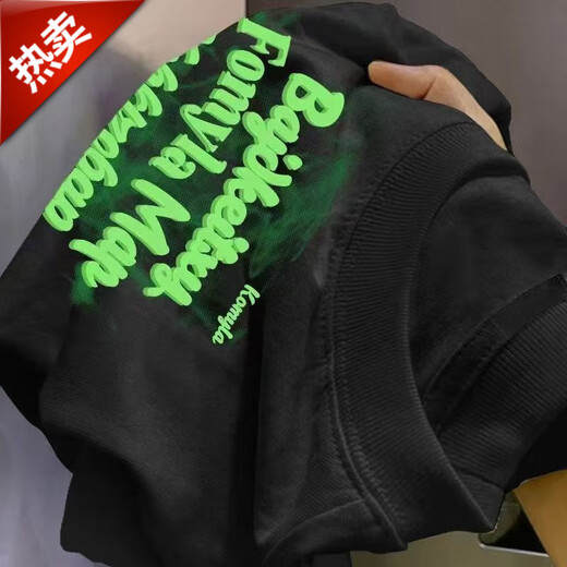 
Jiaqin 300Jin[Jin equals 0.5 kg] Fat short-sleeved T-shirt for men loose large size special American letter printing fluorescent green women summer half-sleeved top Fluorescent green-[A3891]Previous [model] L Recommended 95-120Jin[Jin equals 0.5 kg]