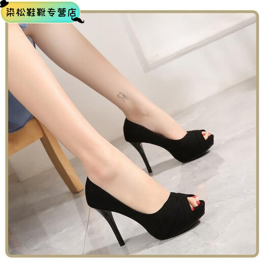 Luo Zhichao spring and summer nightclub sexy fish mouth sandals waterproof platform stiletto high heels women's suede shallow mouth work single shoes black fish mouth 35