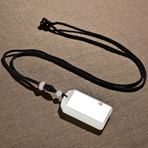 Fat Donglai same style Hetian jade mutton fat jade Wushi brand mutton fat white jade Ping An brand men's jade pendant white jade women's