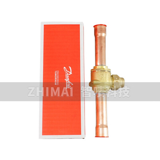
DANFOSS ball valve GBC6S-10-12-16-18-22S-28-35-42-54 Manual shutdown valve GBC79S 3-1/8 009G7037