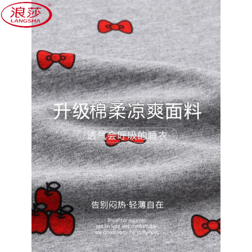 浪莎（LangSha）韩版ins简约凯蒂猫三件套装睡衣女夏季爆款短袖开衫家居服可外穿 KK-14124【高质量三件套】 M 【建议80-100斤】