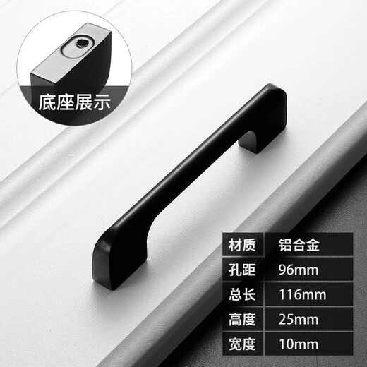 Manejo de runhuaniano Cajón de la puerta del gabinete Armario del armario Mango de la puerta corredera Accesorios del gabinete Muebles negros Manija pequeña A-Pastoral Single Hole- (dos)