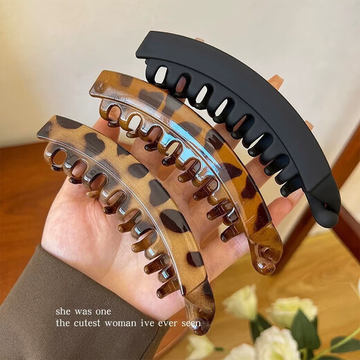 Banana clip back of head clip hair clip vertical clip twist clip hair accessories special hair clip for women with high ponytail large size leopard print coffee color 1 piece