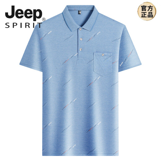 
JEEP SPIRIT Middle-aged Men's Lapel Short Sleeve T-shirt Daddy Summer Thin Polo Shirt Middle-aged and Elderly Ice Silk Half Sleeve Male Old Man 2024 Ice Silk-9855 Gray Real Pocket 2025 M 48/165