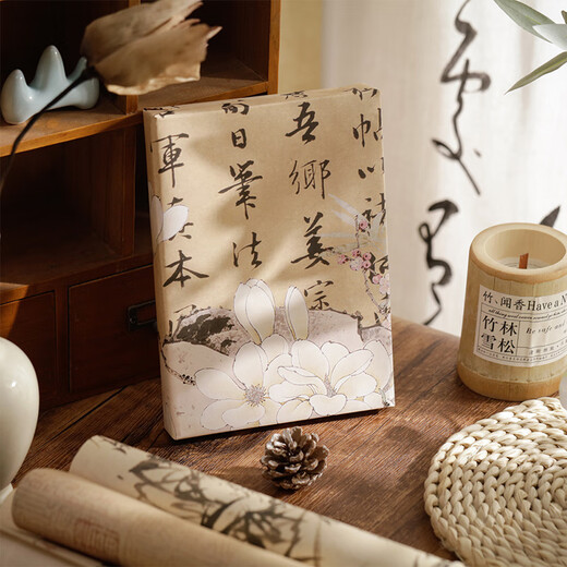 DOROCH gift wrapping paper 10 sheets annual meeting handmade DIY gifts flowers kraft paper wrapping book paper Christmas Thanksgiving