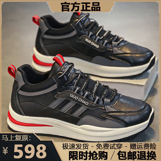 耐克克（商场同款）耐克克（商场同款）品牌断码男鞋2025春夏季新 ad6628米兰 45