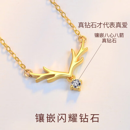 KUXA imitation 18K gold necklace for women Yulu Youyou gold-plated necklace diamond pendant clavicle chain 520 gift for girlfriend