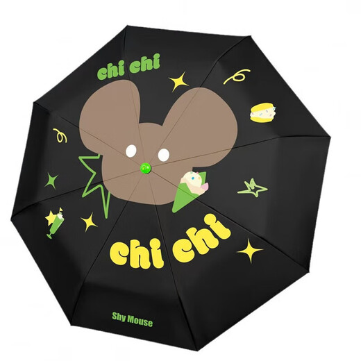 Rote Regenstiefel Regenschirmmädchen mit hohem Aussehen, Sonnen- und Regen-Doppelpur-Vinyl-Parasol-Sonnenschutz, kleiner und tragbarer A3881-2
