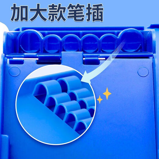 蕉京指纹文具盒指纹锁大容量文具盒男童文具盒幼儿园男孩女孩上课多功能笔盒笔袋 9928大双削大黄峰
