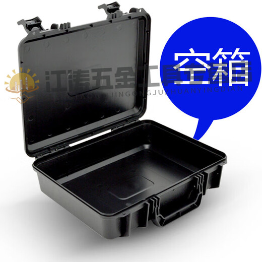 溥畔3527塑料仪器设备箱五金工具箱安全防护箱手提收纳箱产品包装 黑色空箱
