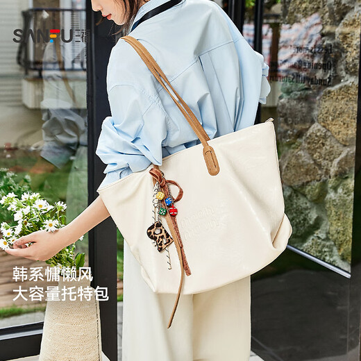 三福挎包2025秋街潮运动系列大容量妈咪包通用款女包468265 蓝色 均码