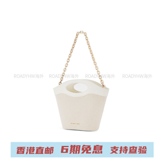 Calvin Klein Small CK CK Diamant Diamond Backet Sac Canvas Vegetable Panier de légumes One épaule Cossbodybag Hands Might Femme's Milky White White White Milky Milky Blanc Boîte idiote