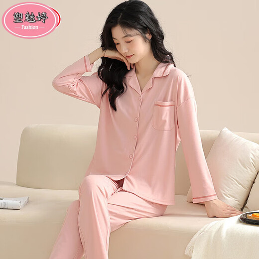 Sumeiting pure cotton pajamas for women in spring and autumn 2025 new long-sleeved large-size casual thin style for girls' home clothes suit 12806 3XL [suitable for 150-180Jin [Jin equals 0.5 kg]]