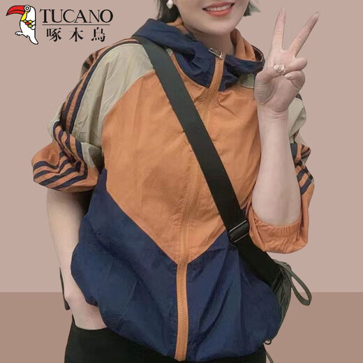 TUCANO;啄木鸟2025新款防晒衣女夏季韩版宽松百搭防晒服薄款外套女夏天开衫外套 桔色薄 轻薄 M 【建议100斤以下】