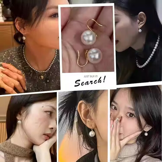 Shijia high heels, pearl earrings for girls, high-end, versatile, light luxury ear hooks, simple earrings gift, white pearl ear hooks, gold 14mm+ gift box