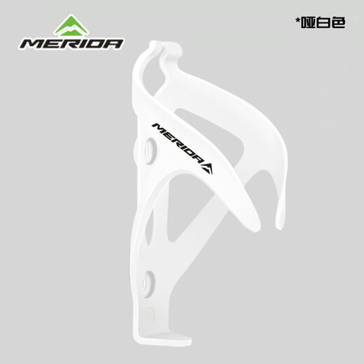 Merida Merida bicycle water bottle cage rubber scratch-resistant mountain bike road bike water cup holder water bottle bicycle accessories (surface rubber anti-scratch and wear-resistant) white