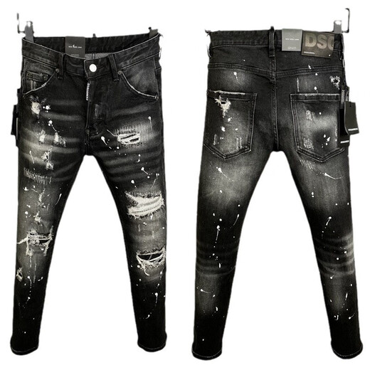 Zhidoudou9859 2023d2 Jean pour hommes déchirés pantalon quadratique Personnalité quadratique Petit pieds droits jeans tendance 9859 Couleur d'image 44