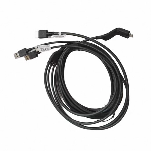 Dapeng E3C accessories original eye mask Dapeng soft headband cloth headband top strap dpVR goggles rear pad Dapeng E3C-cable (30 days warranty)