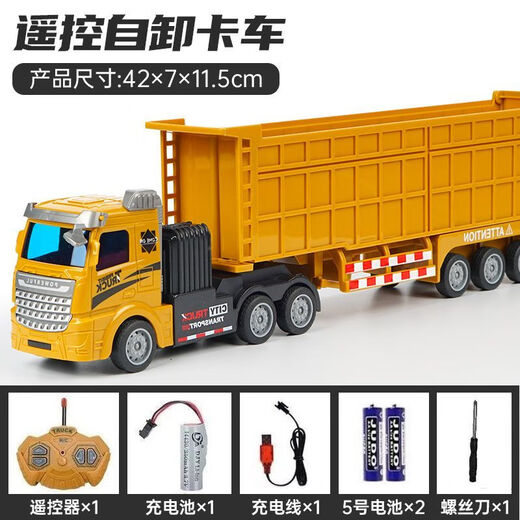 Jiasshi télécommande semi-trail remorque véhicule pour enfants transport de camion électrique en génie de véhicule